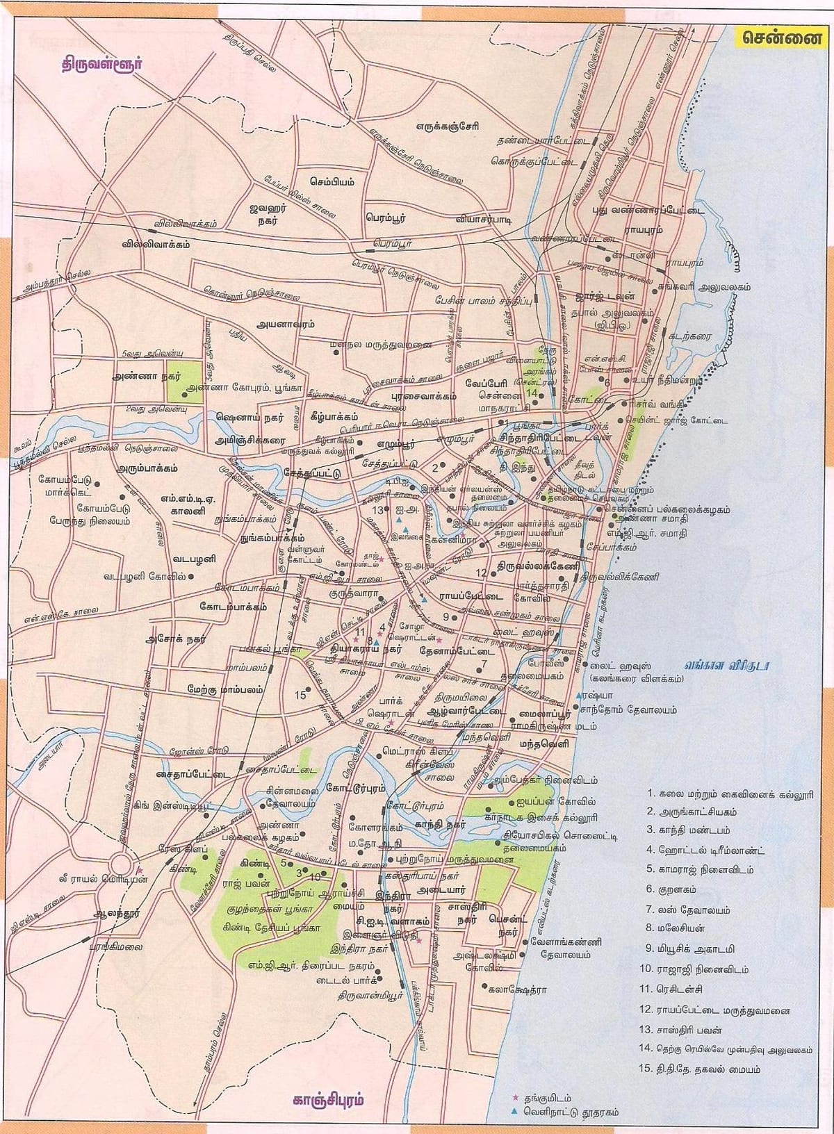 روٹ کے نقشے چنئی